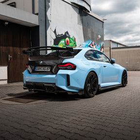 Carbon Fiber Side Skirts V1 suitable for BMW M2 G87