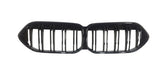 Carbon Fiber Grill passend für BMW 2 Series F44