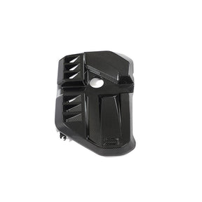 Carbon Motorabdeckung passend für BMW M3 G80 M4 G82 G83